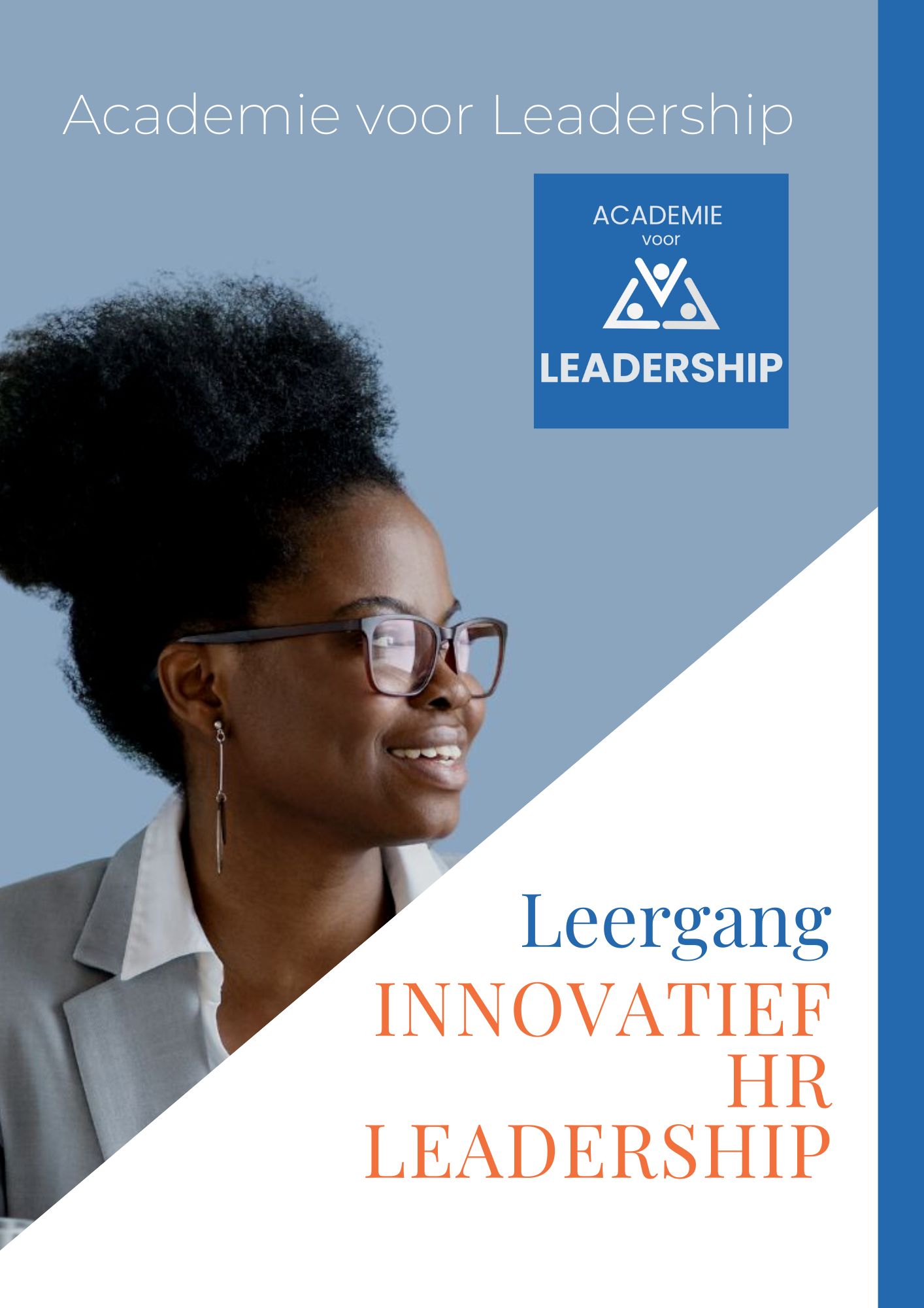 Leergang Innovatief HR Leadership